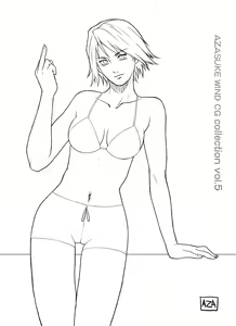 Page 142 of AZASUKE WIND CG Collection Vol. 5 - preview thumbnail