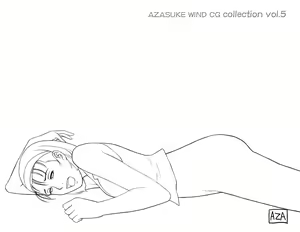 Page 267 of AZASUKE WIND CG Collection Vol. 5 - preview thumbnail