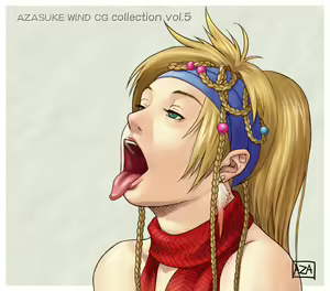 Page 344 of AZASUKE WIND CG Collection Vol. 5 - preview thumbnail