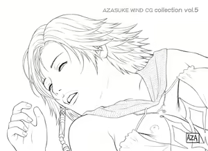 Page 432 of AZASUKE WIND CG Collection Vol. 5 - preview thumbnail