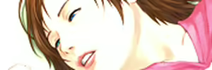 Page 539 of AZASUKE WIND CG Collection Vol. 5 - preview thumbnail