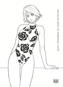 Page 58 of AZASUKE WIND CG Collection Vol. 5 - preview thumbnail