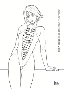Page 582 of AZASUKE WIND CG Collection Vol. 5 - preview thumbnail