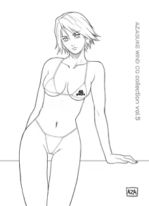 Page 612 of AZASUKE WIND CG Collection Vol. 5 - preview thumbnail
