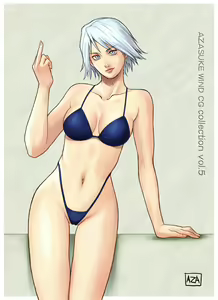 Page 633 of AZASUKE WIND CG Collection Vol. 5 - preview thumbnail