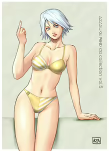 Page 635 of AZASUKE WIND CG Collection Vol. 5 - preview thumbnail