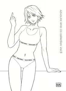 Page 638 of AZASUKE WIND CG Collection Vol. 5 - preview thumbnail