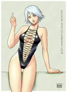 Page 641 of AZASUKE WIND CG Collection Vol. 5 - preview thumbnail
