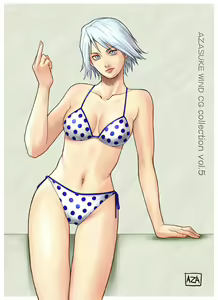 Page 643 of AZASUKE WIND CG Collection Vol. 5 - preview thumbnail