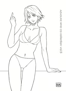 Page 646 of AZASUKE WIND CG Collection Vol. 5 - preview thumbnail
