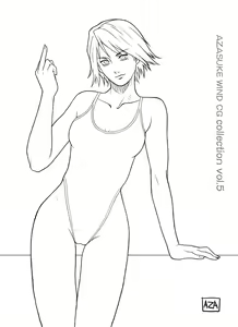 Page 648 of AZASUKE WIND CG Collection Vol. 5 - preview thumbnail