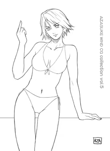 Page 656 of AZASUKE WIND CG Collection Vol. 5 - preview thumbnail