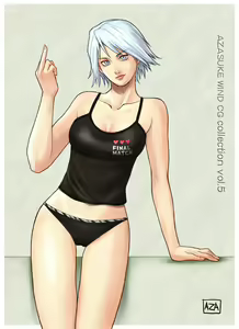 Page 659 of AZASUKE WIND CG Collection Vol. 5 - preview thumbnail