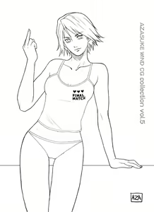 Page 660 of AZASUKE WIND CG Collection Vol. 5 - preview thumbnail