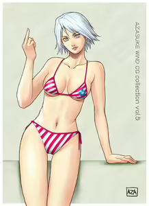 Page 665 of AZASUKE WIND CG Collection Vol. 5 - preview thumbnail