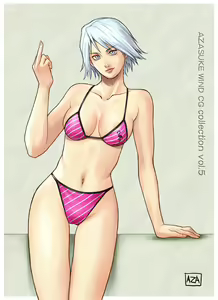 Page 667 of AZASUKE WIND CG Collection Vol. 5 - preview thumbnail