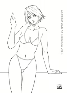 Page 668 of AZASUKE WIND CG Collection Vol. 5 - preview thumbnail