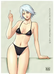 Page 669 of AZASUKE WIND CG Collection Vol. 5 - preview thumbnail