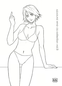 Page 678 of AZASUKE WIND CG Collection Vol. 5 - preview thumbnail