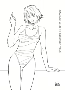 Page 680 of AZASUKE WIND CG Collection Vol. 5 - preview thumbnail