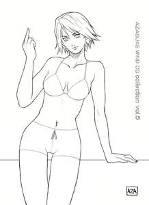 Page 682 of AZASUKE WIND CG Collection Vol. 5 - preview thumbnail