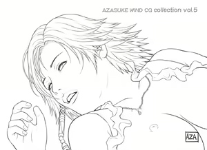 Page 980 of AZASUKE WIND CG Collection Vol. 5 - preview thumbnail