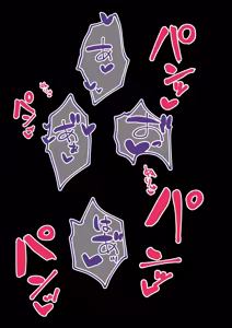 Page 3 of イタズラばかりする摩美々をお仕置きしてみた+その後 - preview thumbnail