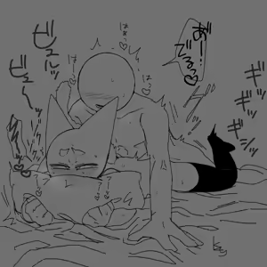 Page 34 of Favorites from くずゆ - preview thumbnail