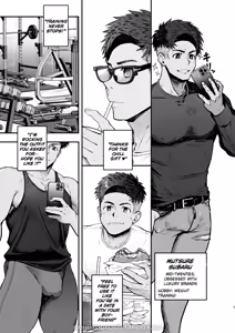 Page 2 of Majīki! STAR FANS kagayake! Mutsure Subaru: Zenpen | Full Blast! StarFans - Shine! Mutsure Subaru: Part One (decensored) - preview thumbnail