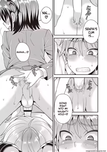 Page 116 of Otokonoko First - preview thumbnail