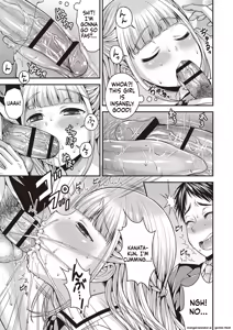 Page 12 of Otokonoko First - preview thumbnail