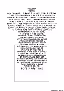 Page 138 of Otokonoko First - preview thumbnail