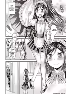Page 23 of Otokonoko First - preview thumbnail