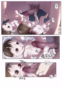 Page 163 of - Artist - Anime 801 - preview thumbnail