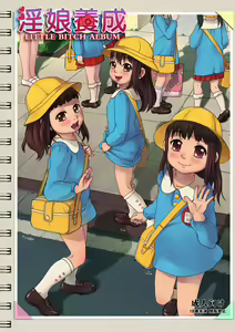 Page 314 of - Artist - Anime 801 - preview thumbnail