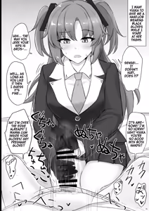 Page 5 of Hayase Yuuka no Futomomo de Nukitai - preview thumbnail