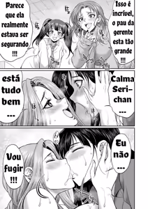 Page 33 of Futanari Joshi Kousei wa Ryoubo-san to ... Ch.1 - preview thumbnail