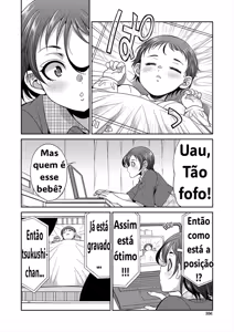 Page 3 of Futanari Joshi Kousei wa Ryoubo-san to ... Ch.3.5 - preview thumbnail