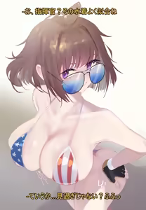 Page 26 of 2025 December reward (decensored) - preview thumbnail