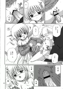 Page 23 of Pretty Baby - preview thumbnail