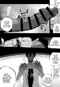 Page 29 of Taisetsu na Tsuma ga Iru noni...... 10-Kai Shasei Shinai to Derenai Heya de Kinkyuu Boukensha no Elite Osananajimi ni Okasarete Shimatta Hanashi | Even Though I Love My Wife... Fucked By My Elite Blond Adventurer Friend in a 10x Sex-Locked Room - preview thumbnail