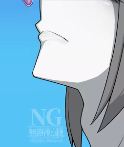 Page 1031 of Omizu - preview thumbnail