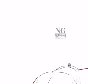 Page 1585 of Omizu - preview thumbnail