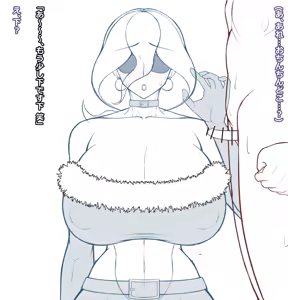 Page 1732 of Omizu - preview thumbnail