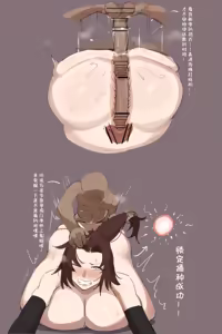 Page 181 of 耳机没耳机 - preview thumbnail