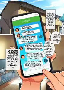 Page 126 of The Simple Job of Making Babies and Having Sex with a Super Erotic Housewife - preview thumbnail