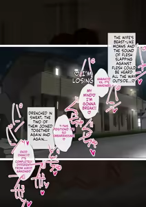 Page 165 of The Simple Job of Making Babies and Having Sex with a Super Erotic Housewife - preview thumbnail