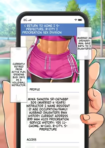 Page 178 of The Simple Job of Making Babies and Having Sex with a Super Erotic Housewife - preview thumbnail