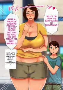 Page 22 of The Simple Job of Making Babies and Having Sex with a Super Erotic Housewife - preview thumbnail
