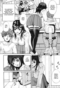 Page 2 of Karamitsuku Kairaku | Slithering Pleasure - preview thumbnail